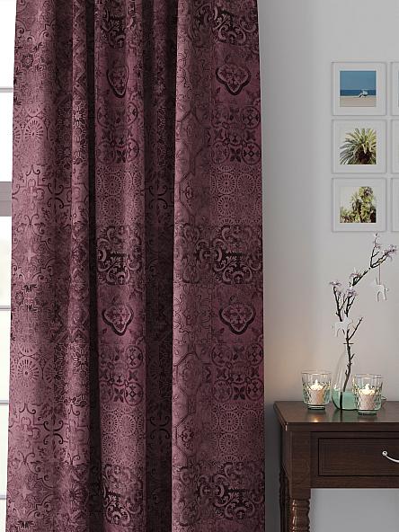 Комплект штор Линтрос (ягодный) - фото 2