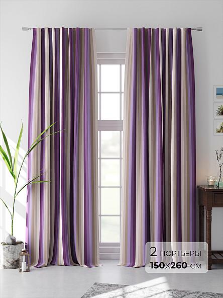 Комплект штор Лангрионс (фиолетовый)