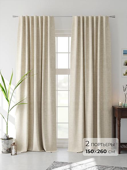 Комплект штор Ронилис (оливково-бежевый)