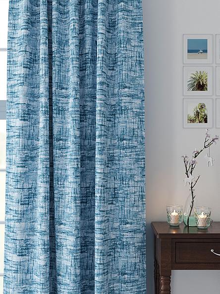 Комплект штор Брилни (голубой) - фото 2