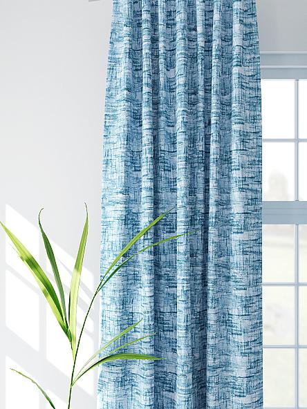 Комплект штор Брилни (голубой) - фото 3