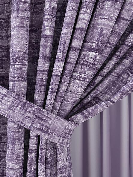 Комплект штор Брилни (фиолетовый) - фото 3
