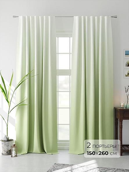 Комплект штор Клионри