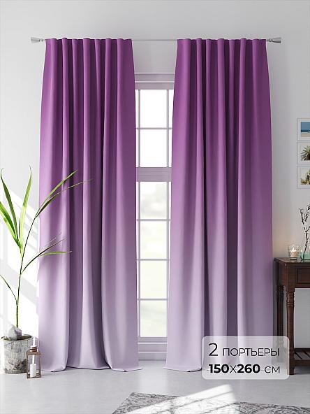 Комплект штор Эрмил