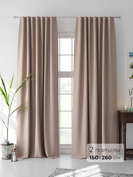 Комплект штор Элистер (капучино)