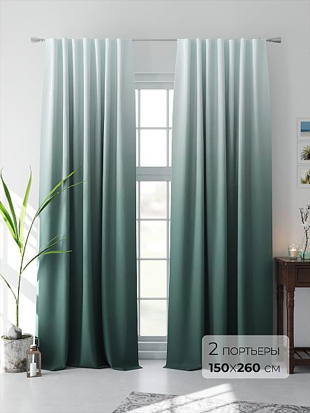 Комплект штор Иланиз (изумрудный)