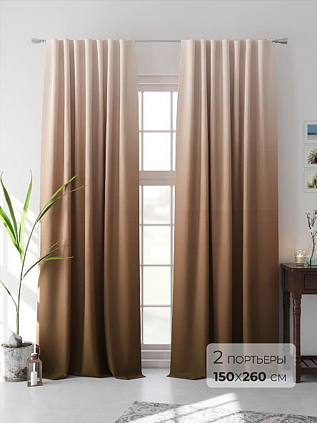 Комплект штор Иланиз (коричневый)
