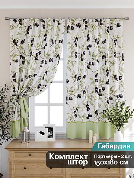 Комплект штор для кухни Алирион