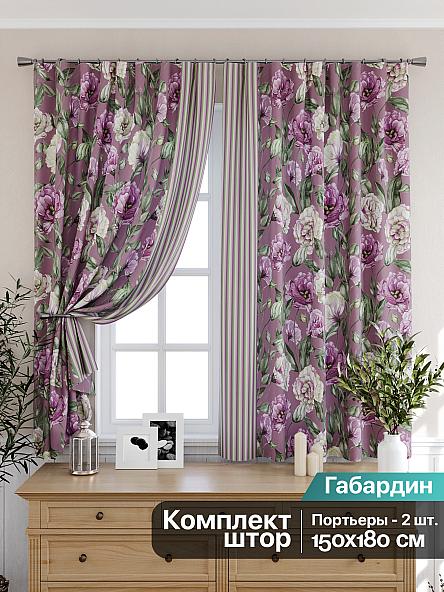 Комплект штор для кухни Филирас