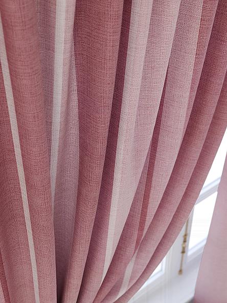 Комплект штор для кухни Арентис (розовый) - фото 5