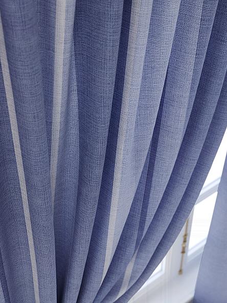 Комплект штор для кухни Арентис (синий) - фото 5