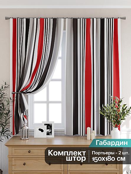 Комплект штор для кухни Ниролис