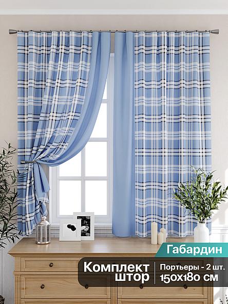 Комплект штор для кухни Блейнирс