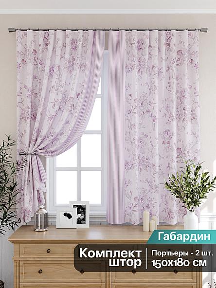 Комплект штор для кухни Олифрин (розовый)