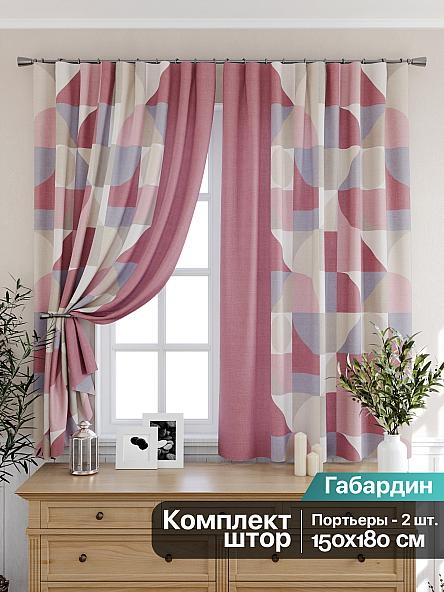 Комплект штор для кухни Олиникс