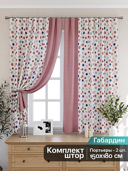 Комплект штор для кухни Элидонс