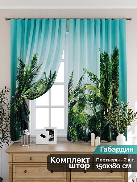 Комплект штор для кухни Палмион (бирюза)