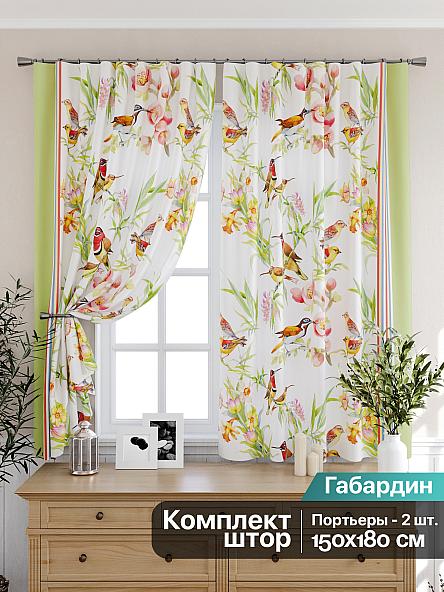 Комплект штор для кухни Келиорс