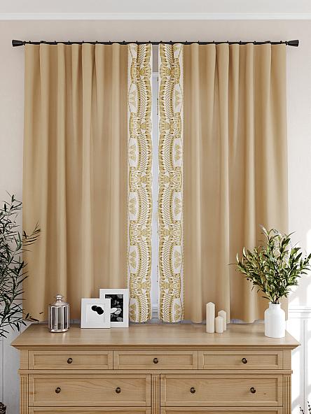 Комплект штор для кухни Брунорс (бежевый) - фото 4