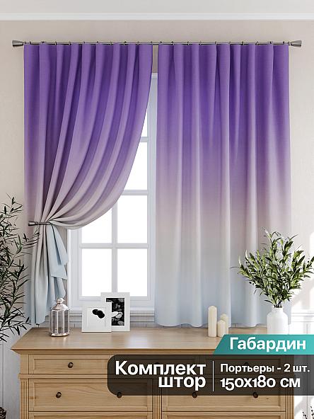 Комплект штор для кухни Лепринс