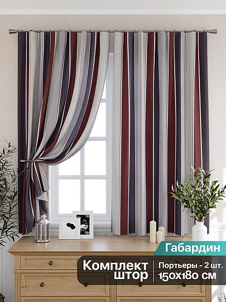 Комплект штор для кухни Ирфионс