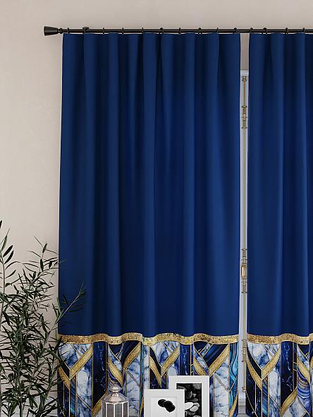 Комплект штор для кухни Фрониос (синий) - фото 3