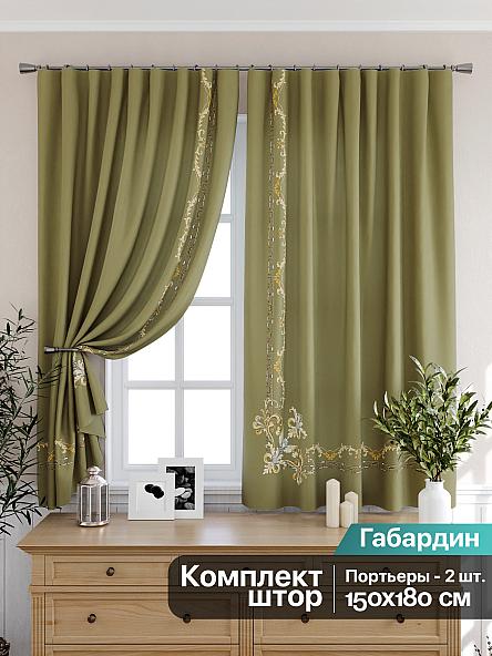 Комплект штор для кухни Андигронс (зеленый)