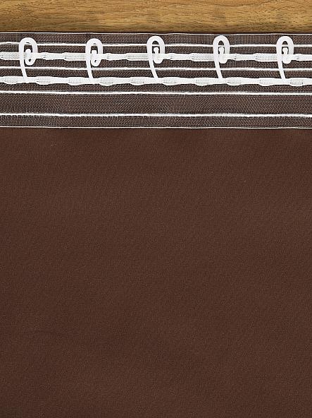 Портьера Рилди (коричневый) - 320 см - фото 4