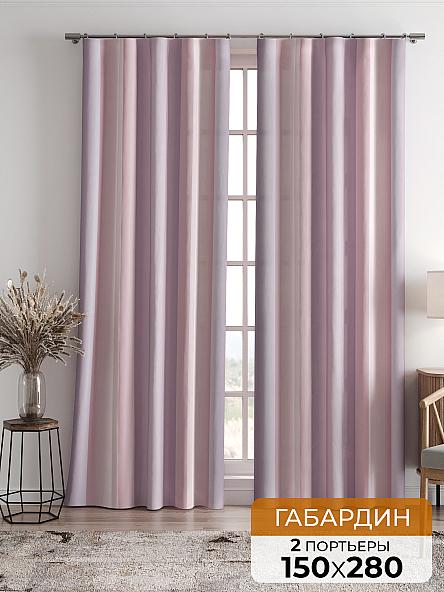 Комплект штор Линдел (пудрово-розовый)