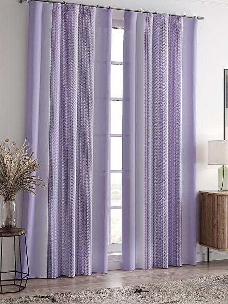 Комплект штор Френсис (сиреневый) - фото 2
