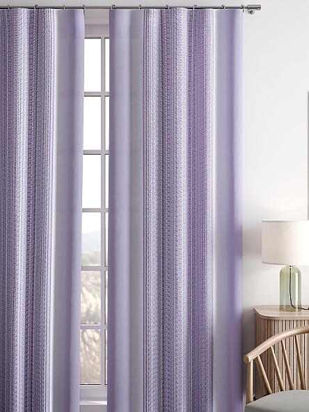 Комплект штор Френсис (сиреневый) - фото 5