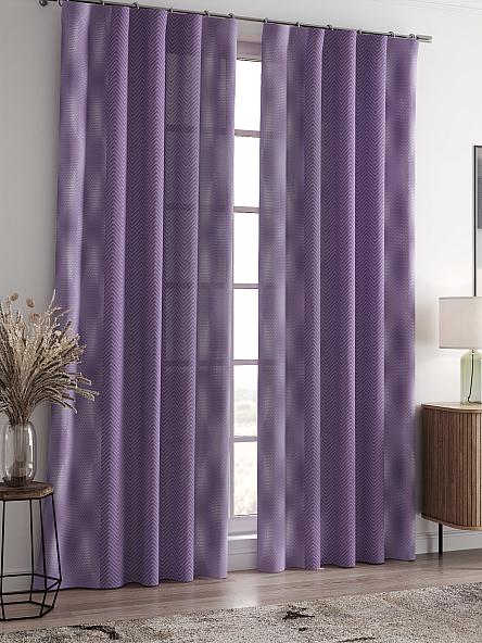 Комплект штор Лиренета (сиреневый) - фото 2