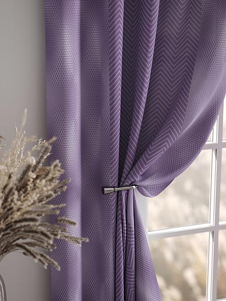 Комплект штор Лиренета (сиреневый) - фото 7