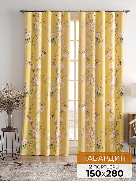 Комплект штор Лорфина (желтый)