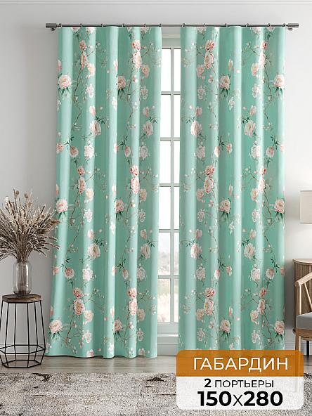 Комплект штор Лорфина (бирюза)