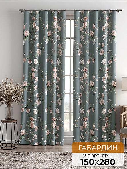 Комплект штор Лорфина (серый)