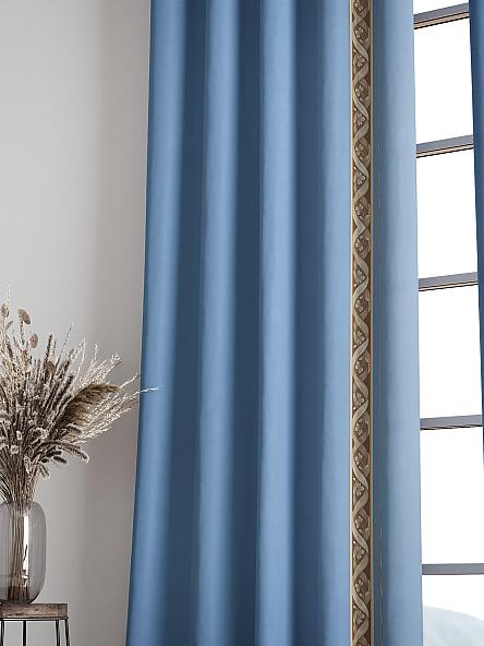 Комплект штор Лифронса (синий) - фото 6