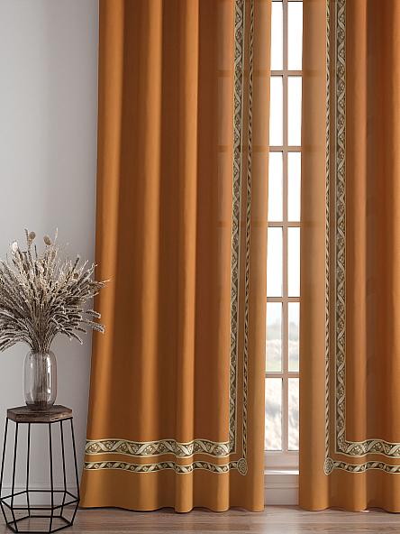 Комплект штор Лифронса (оранжевый) - фото 4