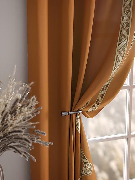 Комплект штор Лифронса (оранжевый) - фото 7