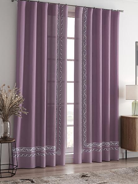 Комплект штор Лифронса (дымчато-лиловый) - фото 2