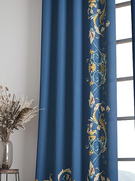 Комплект штор Орфион (синий) - фото 6