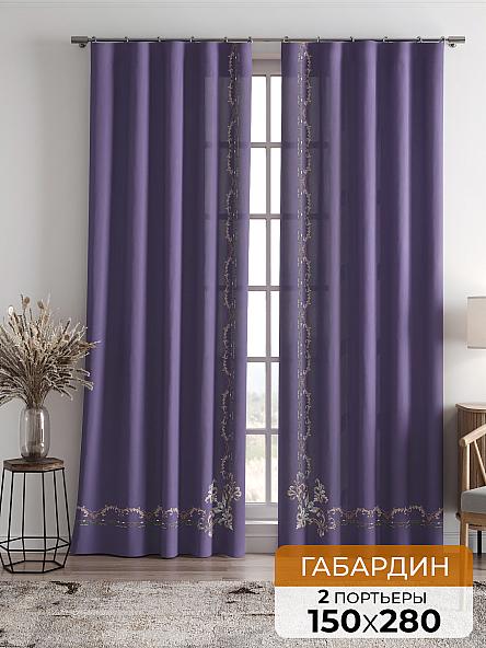 Комплект штор Лебронс (фиолетовый)