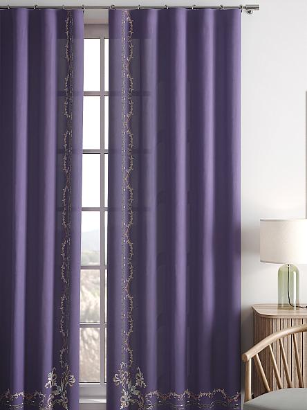 Комплект штор Лебронс (фиолетовый) - фото 5