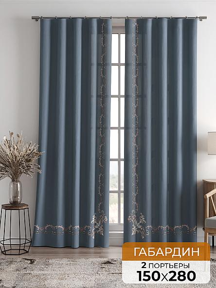 Комплект штор Лебронс (лиловый)