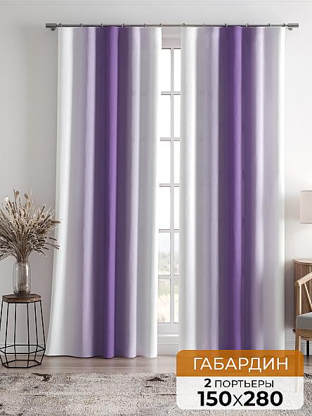 Комплект штор Ленирс (сиреневый)