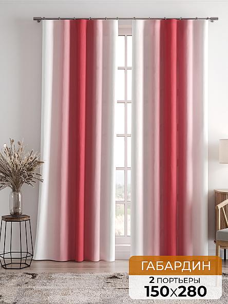 Комплект штор Ленирс (розовый)