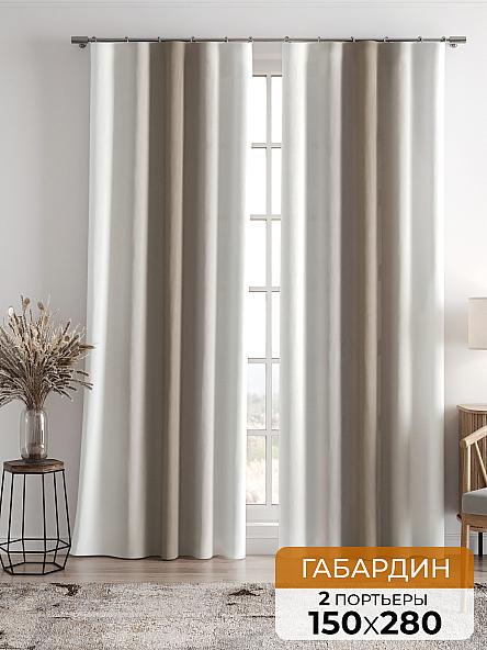 Комплект штор Ленирс (капучино)