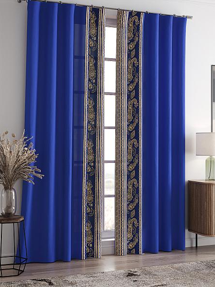 Комплект штор Норлинс (синий) - фото 2