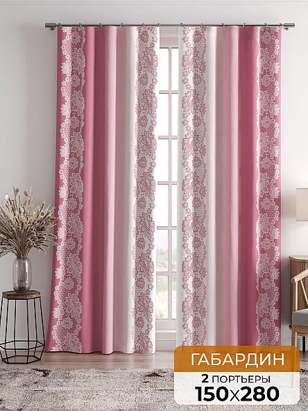 Комплект штор Лирвенс (розовый)