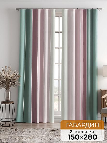 Комплект штор Фриони (холодная роза)